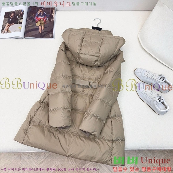   ٿ е BU123308-13