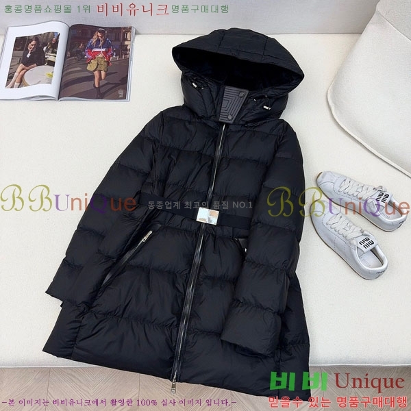   ٿ е BU123308-14