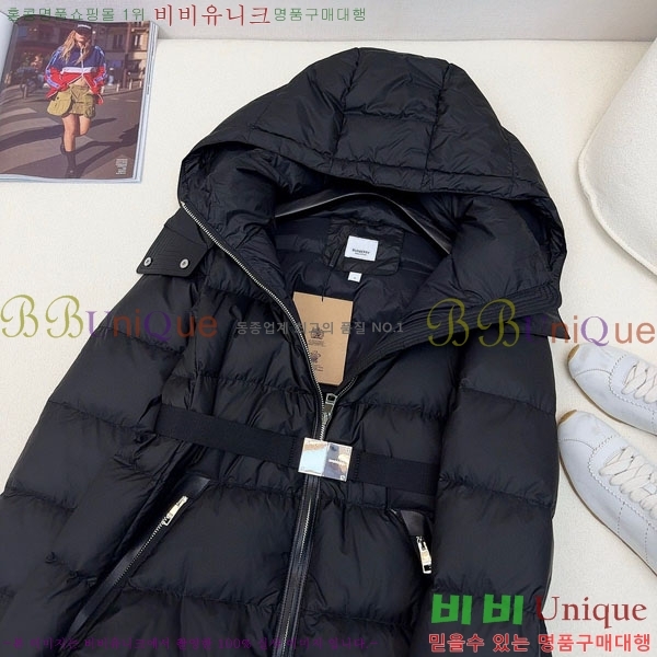   ٿ е BU123308-14
