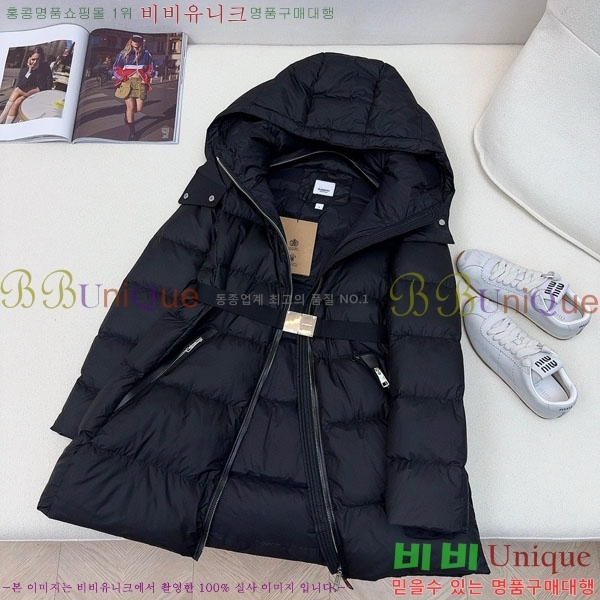   ٿ е BU123308-14