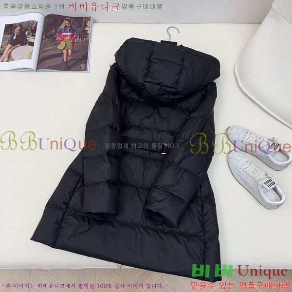   ٿ е BU123308-14