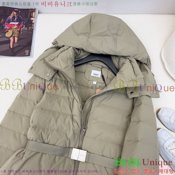   ٿ е BU123308-15