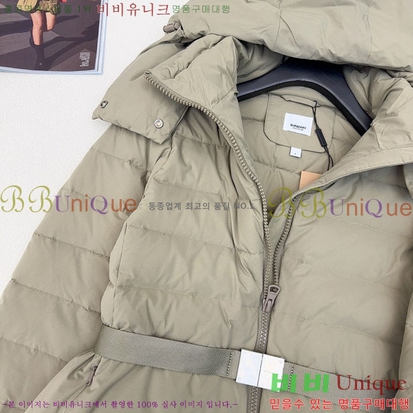   ٿ е BU123308-15