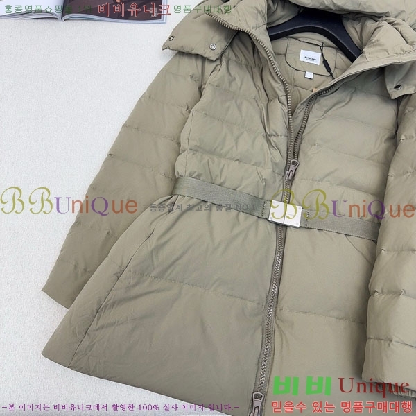   ٿ е BU123308-15