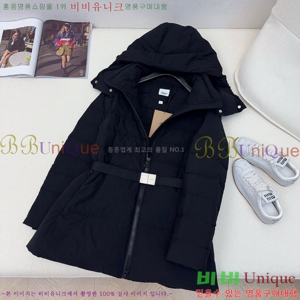   ٿ е BU123308-16