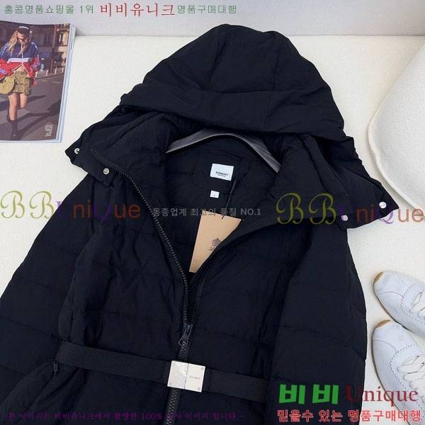   ٿ е BU123308-16