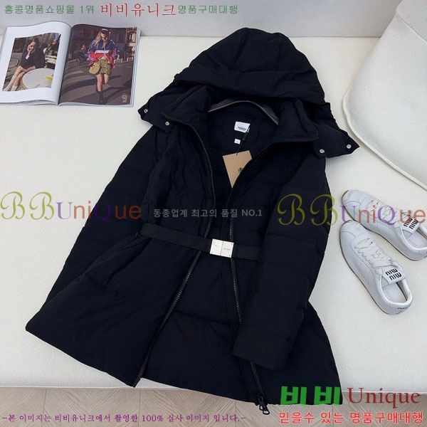   ٿ е BU123308-16