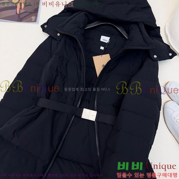   ٿ е BU123308-16