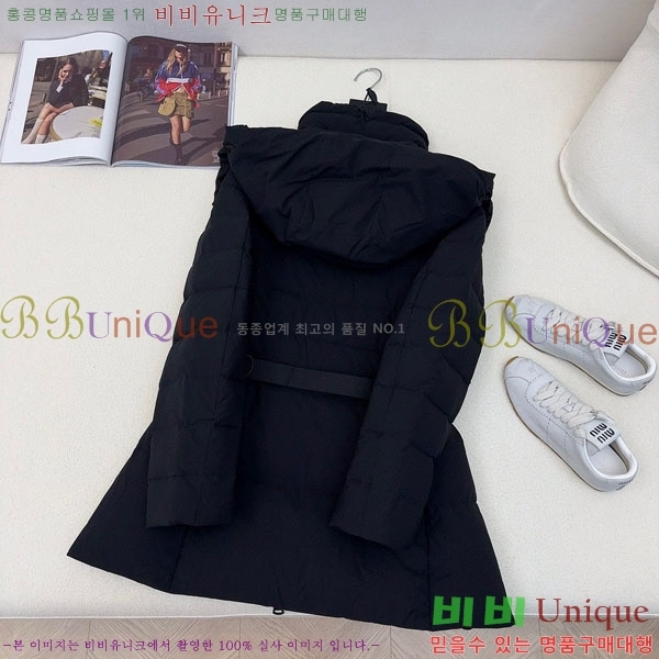   ٿ е BU123308-16