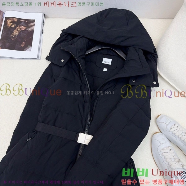   ٿ е BU123308-18