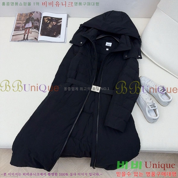   ٿ е BU123308-18