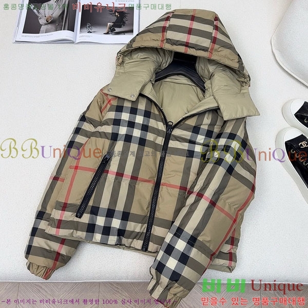    ٿ е BU123308-19