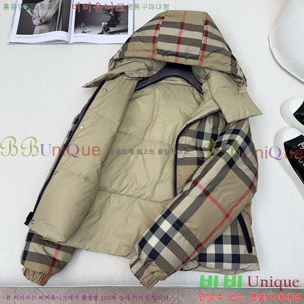    ٿ е BU123308-19