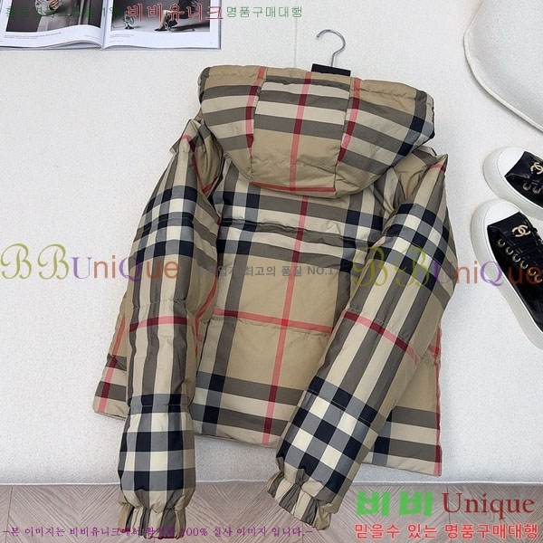    ٿ е BU123308-19