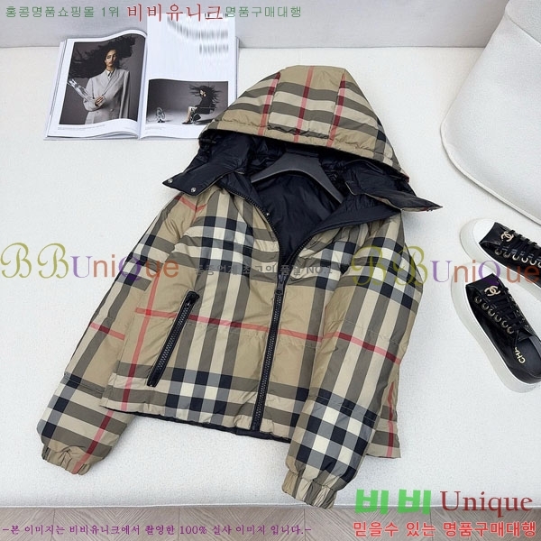    ٿ е BU123308-20
