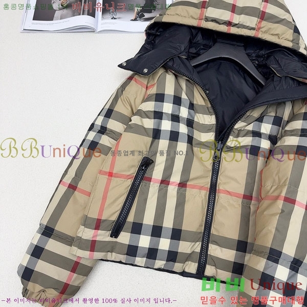    ٿ е BU123308-20