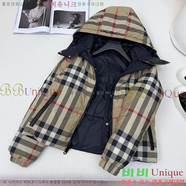    ٿ е BU123308-20