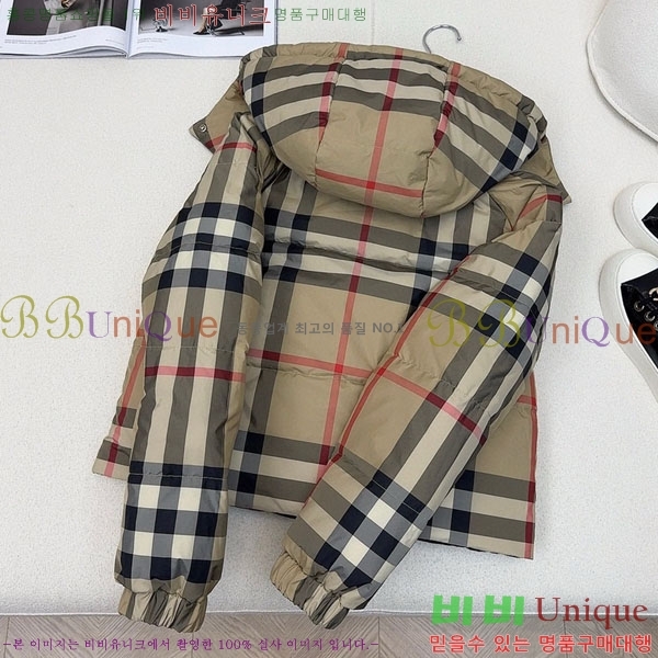    ٿ е BU123308-20