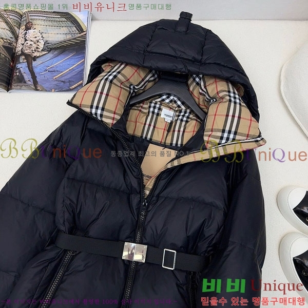   ٿ е BU123308-23