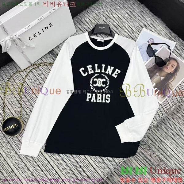   Ƽ CE2120688-12