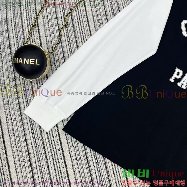   Ƽ CE2120688-12