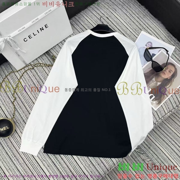   Ƽ CE2120688-12