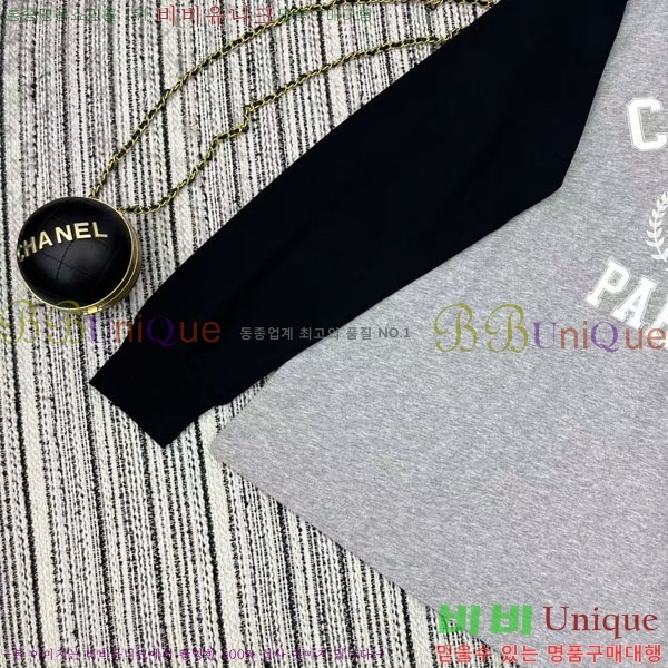   Ƽ CE2120688-13