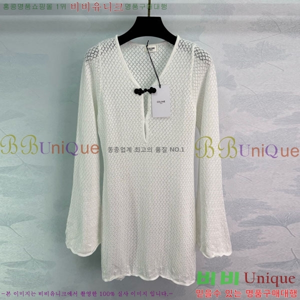   ǽ CE2120688-14