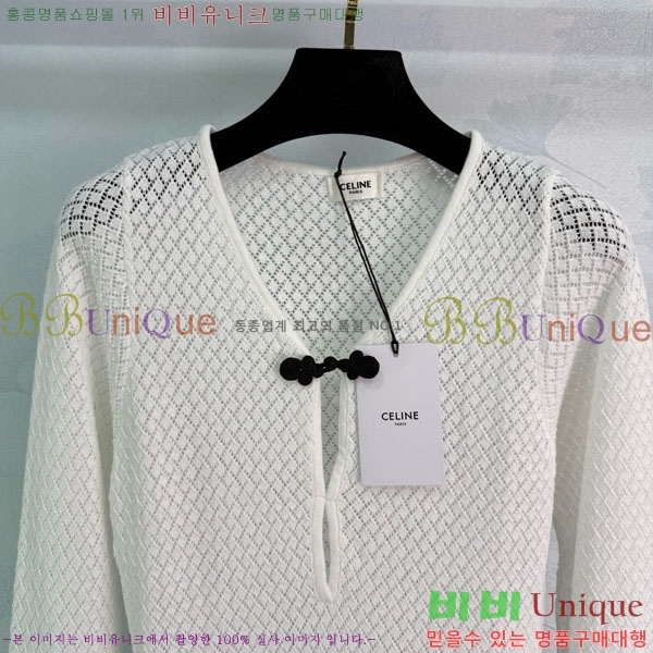   ǽ CE2120688-14