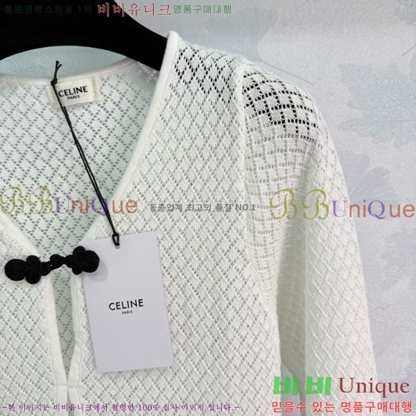   ǽ CE2120688-14