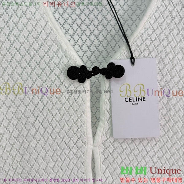   ǽ CE2120688-14
