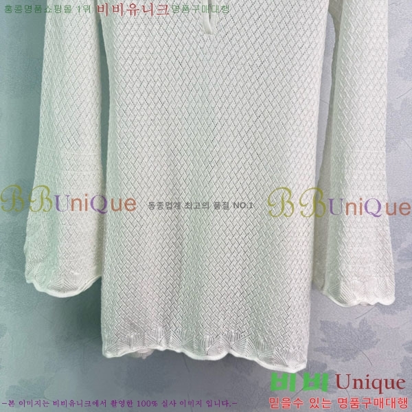   ǽ CE2120688-14