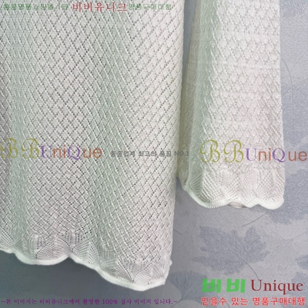   ǽ CE2120688-14
