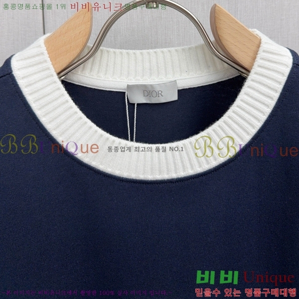    Ʈ DO12159