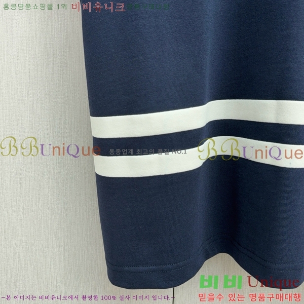    Ʈ DO12159