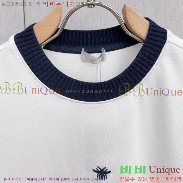   Ʈ DO12159