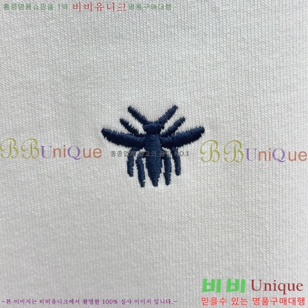    Ʈ DO12159