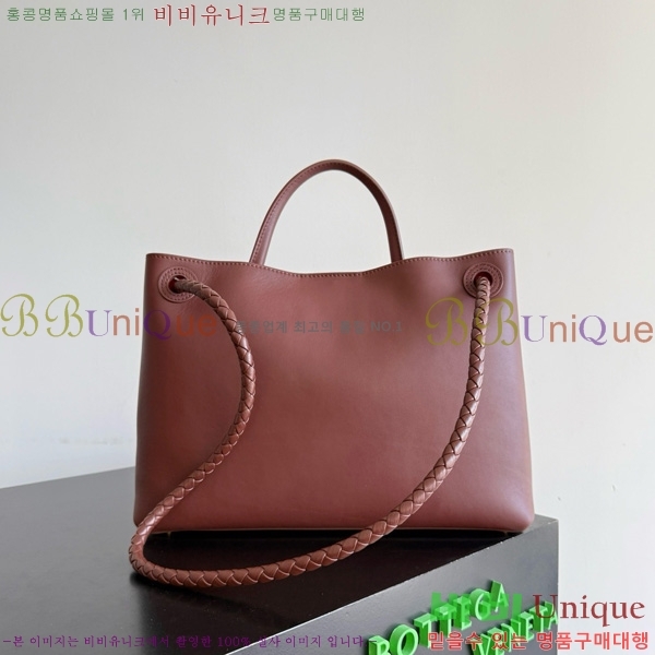 #���װ�����Ÿ �̵�� �ȵ�Ƹ� ��Ʈ�� 810214-106