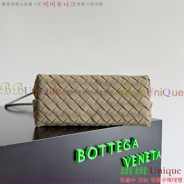 #���װ�����Ÿ ���� �ȵ�Ƹ� 743568-11067