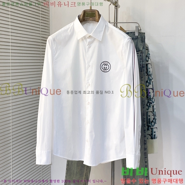    GU926179-1
