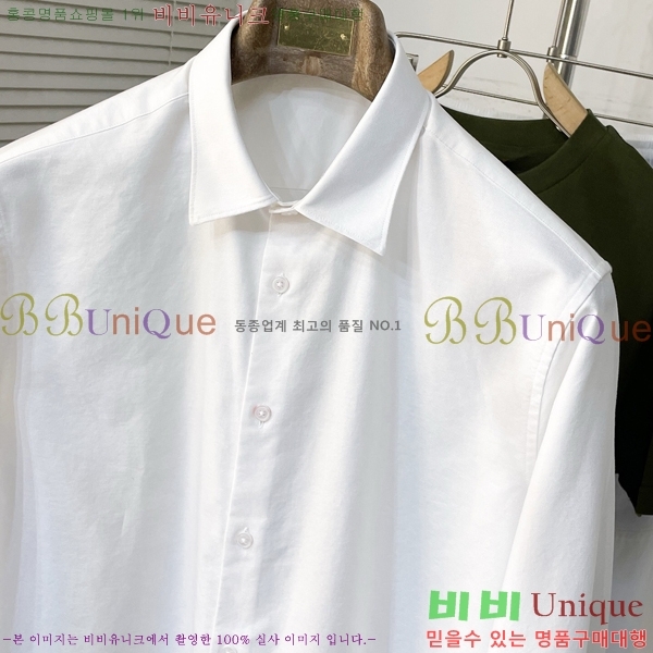    BU237568