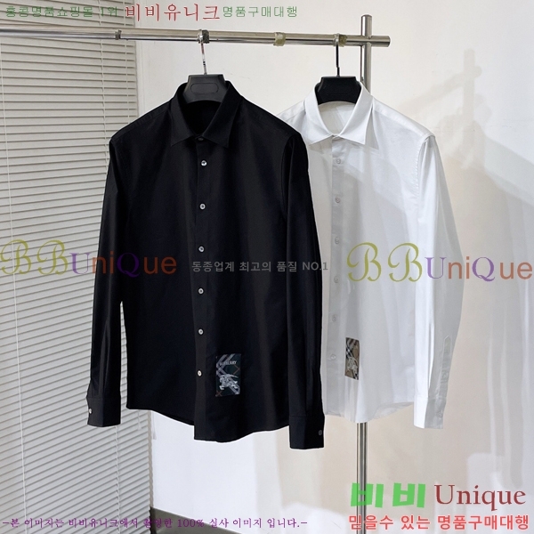    BU237568