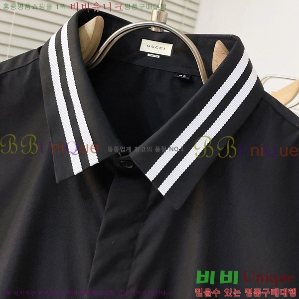    GU926180