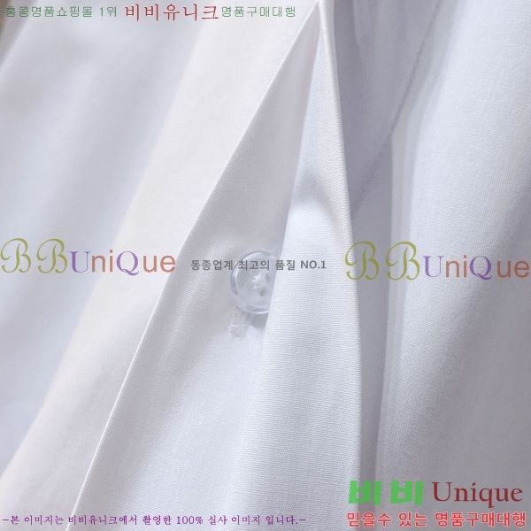    GU926181