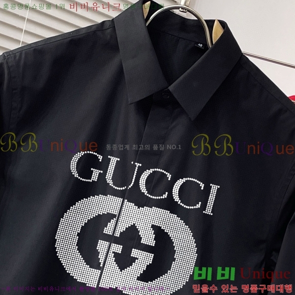    GU926181