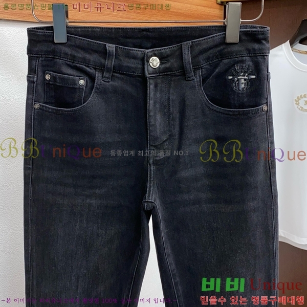   û D253784