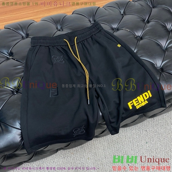   ݹ F974858-1