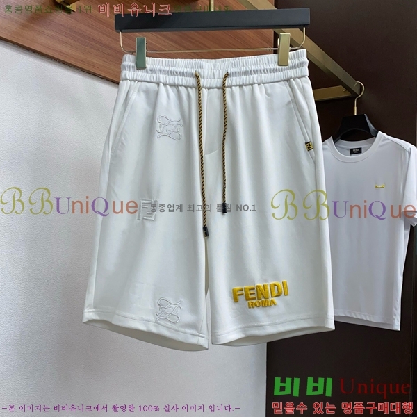   ݹ F974858-2