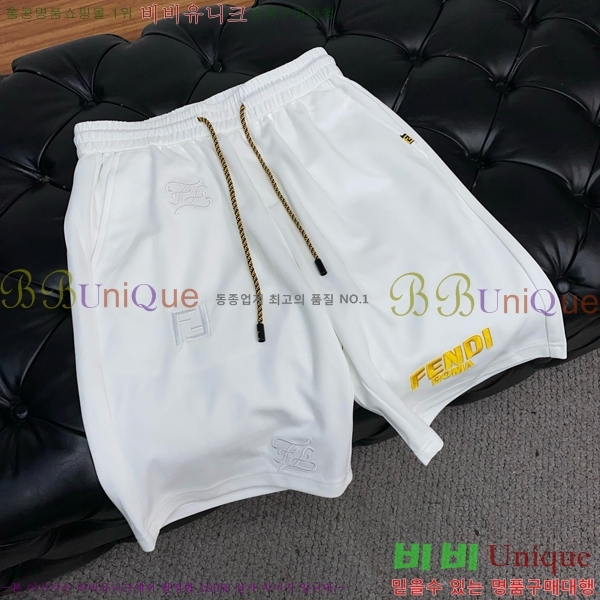   ݹ F974858-2
