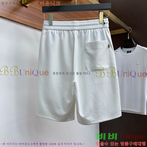   ݹ F974858-2